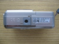 FujiFilm FinePix A345 - nenáročný pracant