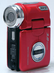 Digitální videokamera Kenko DVC-306