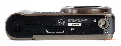 Sony Cyber-shot HX5: pan téměř dokonalý