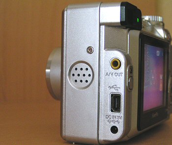 FinePix E500: robustní kapesní čtyřmegapixel