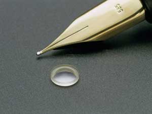 Lumicera: keramický materiál pro výrobu čoček