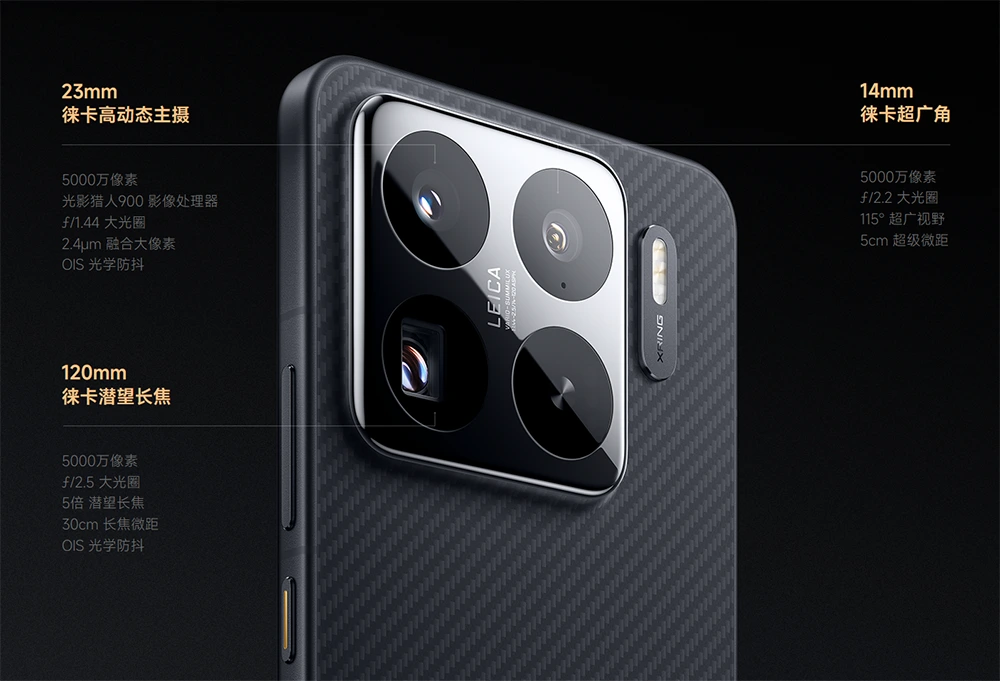 Xiaomi 15S Pro má vlastní CPU XRING 01 a tři 50MPx fotoaparáty