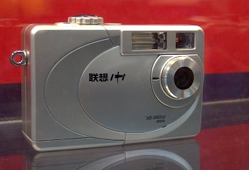 CeBIT 2003: Novinky na poli digitálních fotoaparátů