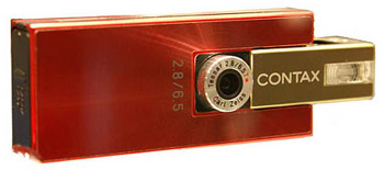 Designové lahůdky od Kyocery