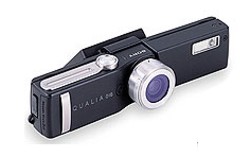 Mrňavá Qualia pro fajnšmekry