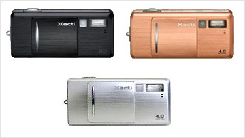 Šikovná cihlička od Sanya