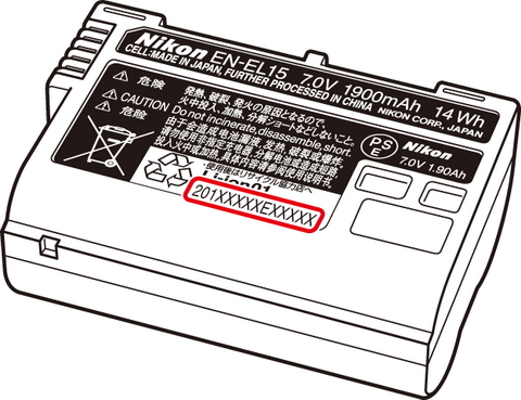 Nikon svolává sérii baterií EN-EL15