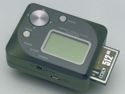 Mobilní úložiště pro fotky