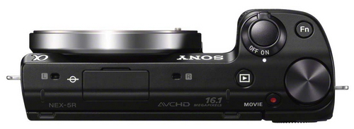 Nový Sony NEX-5R s hybridním autofokusem