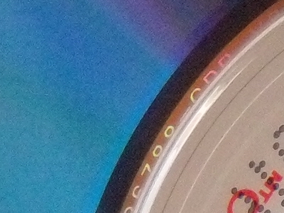 Nikon Coolpix P60: rychlý maratonec