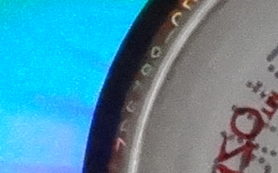 Sony Cyber-shot HX20V: umí snad všechno