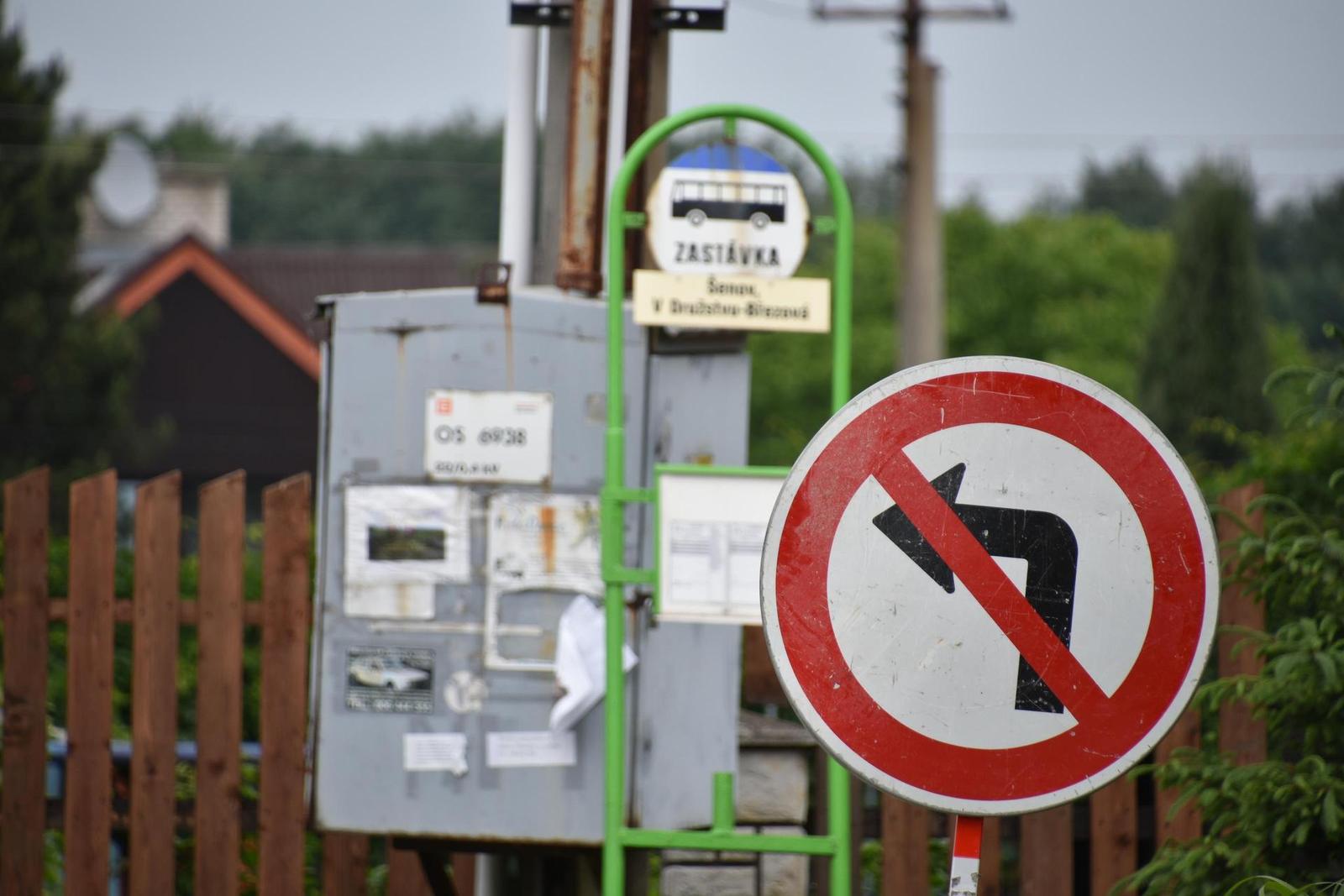 Nikon AF-S DX NIKKOR 18-300mm f/3.5-6.3G ED VR