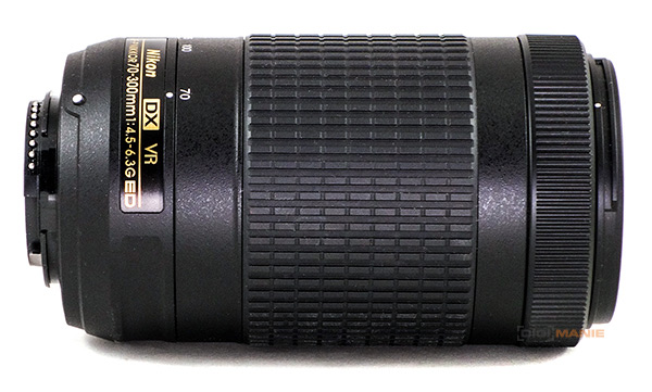 Nikon AF-P DX Nikkor 70-300 mm f/4,5-6,3G ED VR