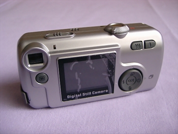 DiGICAM Aosta CX204: levný 2 Mpix fotoaparát