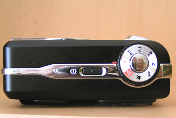 Premier 5384: bytelný, ale pomalý drobeček