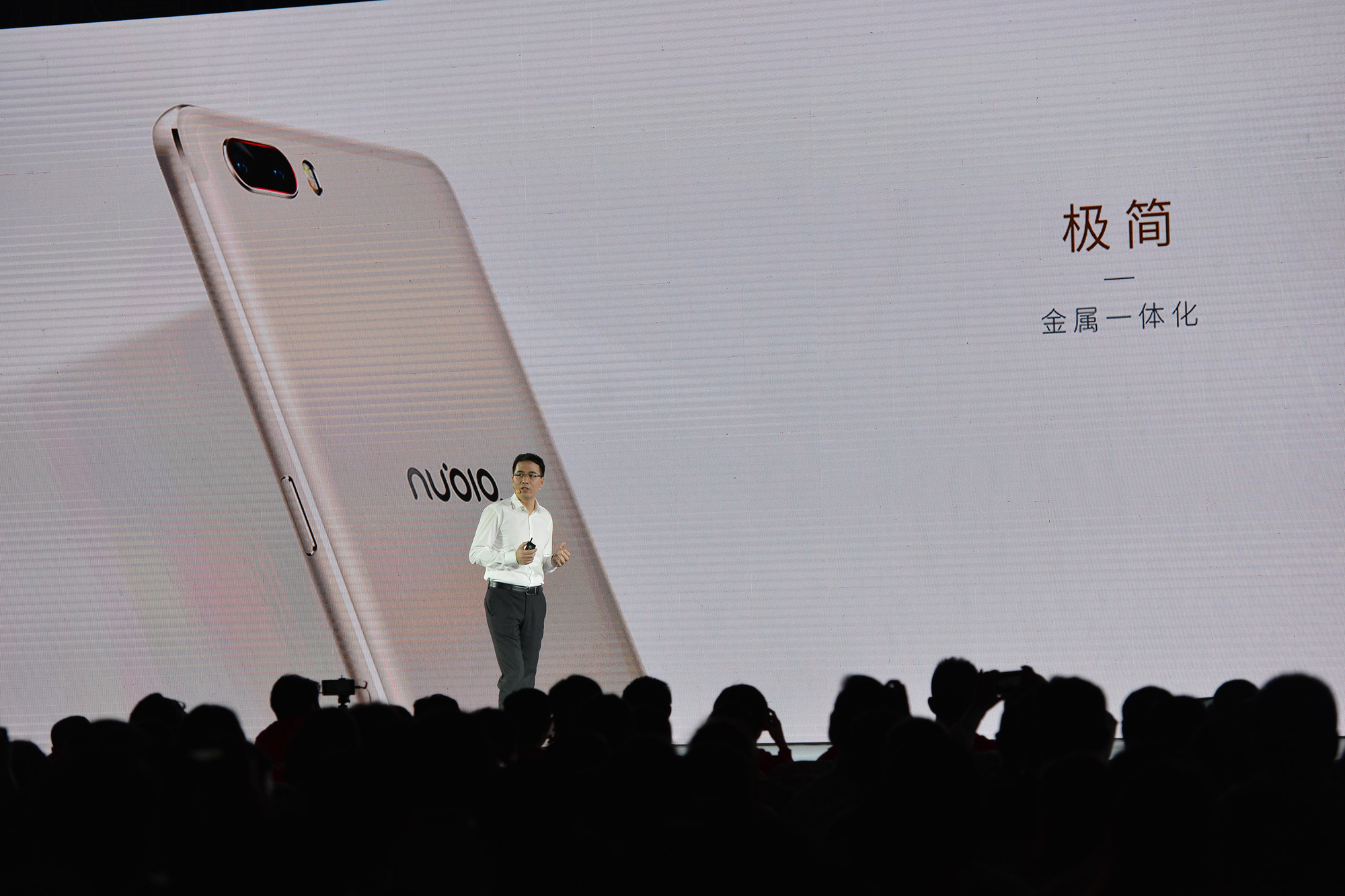 Nubia NaviX Ultra: První smartphone s AI agentem přímo v čipu