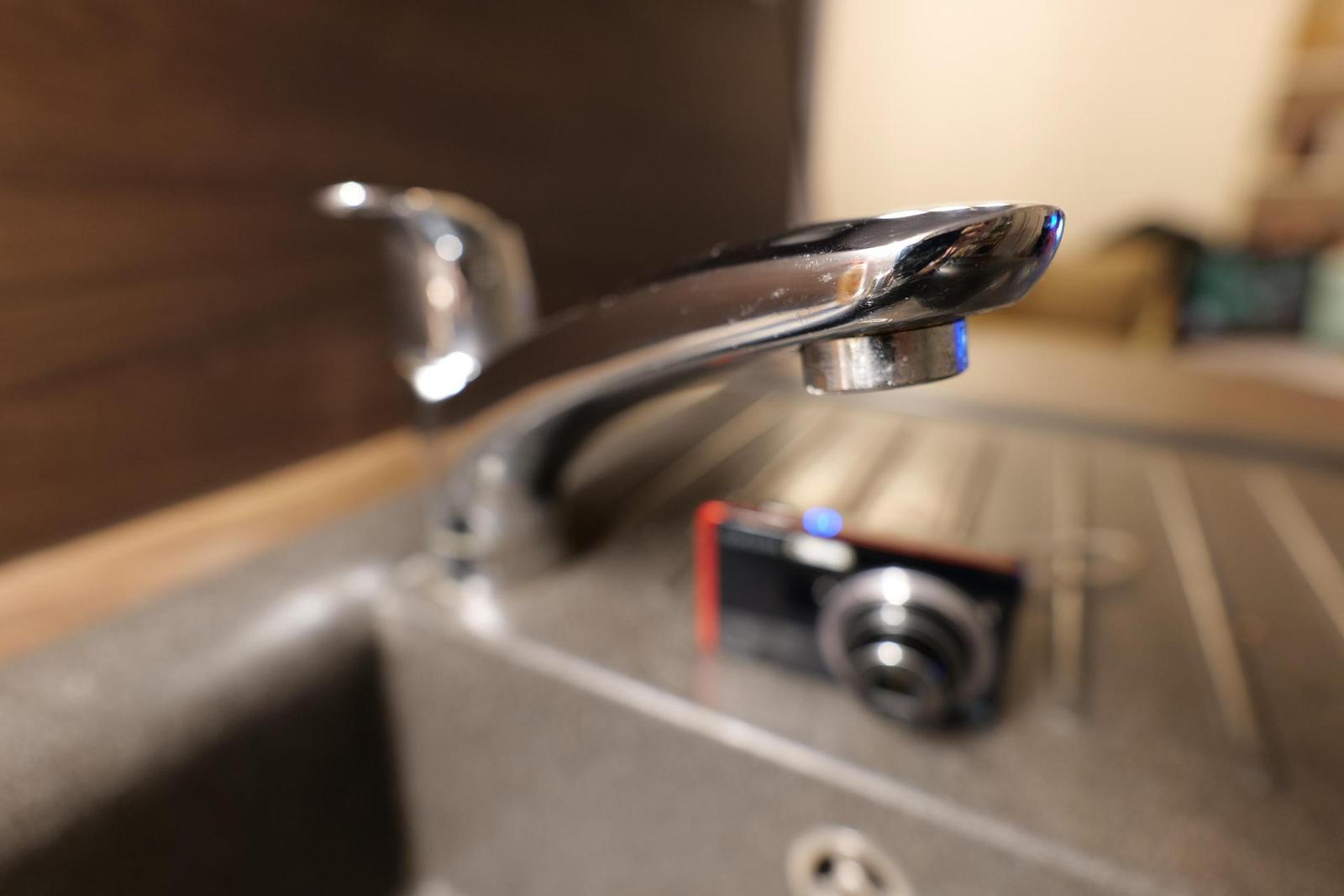 Panasonic Lumix S 18mm F1.8