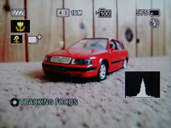 Sony Cyber-shot WX7: překoná skvělou WX5?