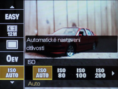 Sony Cyber-shot W510: červený základ