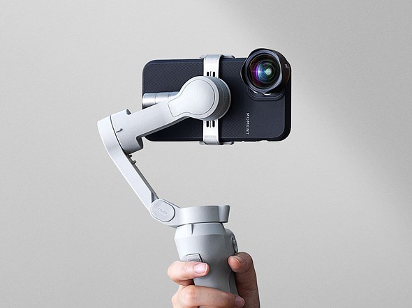 DJI uvádí gimbal Osmo Mobile 4 s magnetickým držákem