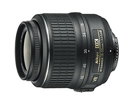 Nikon má nový 18 - 55mm objektiv pro amatéry