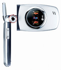 LG plánuje v roce 2005 integrované digitály velikostí 5, 6 a 7 Mpix
