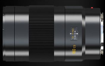 Objektivy pro fotoaparát Leica S2