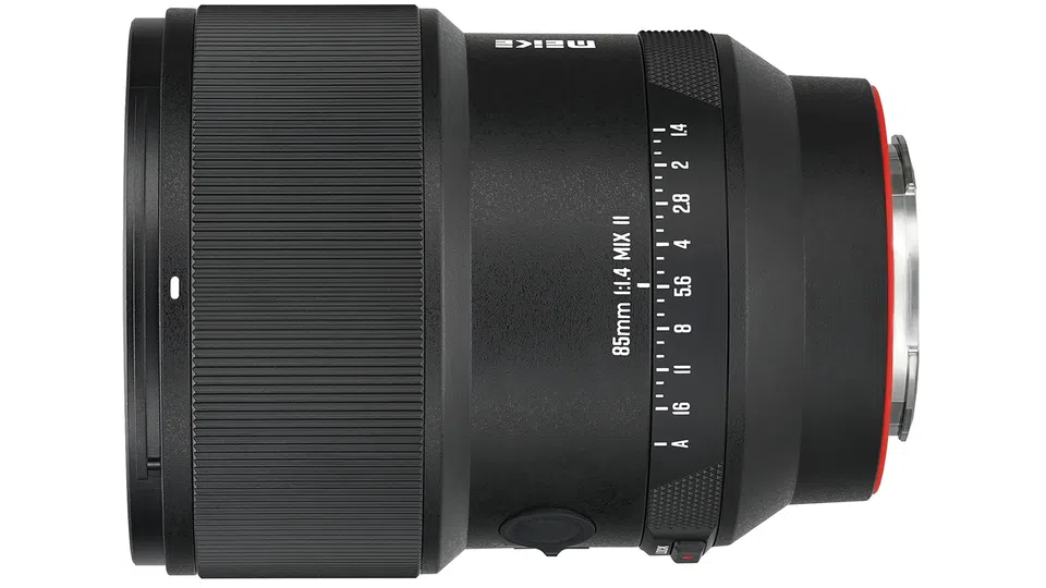 Meike AF 85mm F1.4 II
