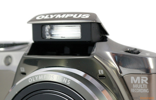 Olympus SZ-31MR: makroborec