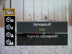 Sony Cyber-shot W510: červený základ