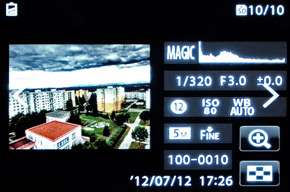 Olympus SZ-31MR: makroborec