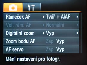 Canon IXUS 230 HS: nebeský univerzál