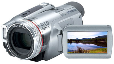 Vyhlášení nejlepší kamery za rok 2006 (2/3)