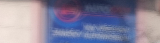 Panasonic Lumix S Pro 70-200mm F4 O.I.S.