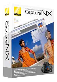 Slevová akce Nikon Capture NX „Cashback“