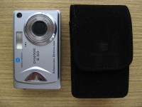 Konica Minolta Dimage E50 - pro každého něco...