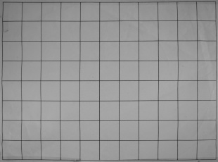 Panasonic Lumix S 18mm F1.8