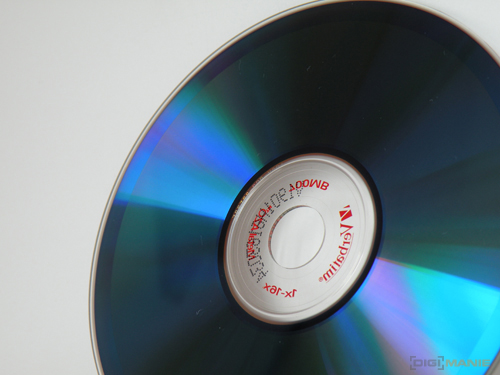 Nikon Coolpix P80: ultrazoom plný protikladů