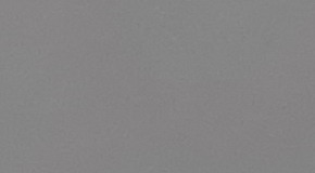 Sony Cyber-shot RX100 III (RX100M3): superSony