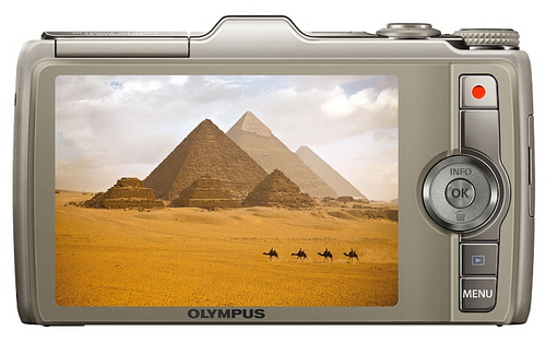 Ultrazoom Olympus SH-25MR s GPS modulem