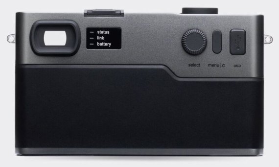 Dálkoměr Pixii je tu: velké 5,5μm pixely, globální závěrka a bez paměťové karty