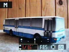 Nikon Coolpix P60: rychlý maratonec