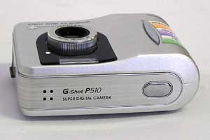 Genius G-Shot P510: Hezký dárek za vysvědčení