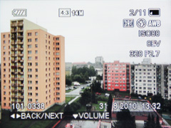 Sony Cyber-shot W350: šikovný prcek