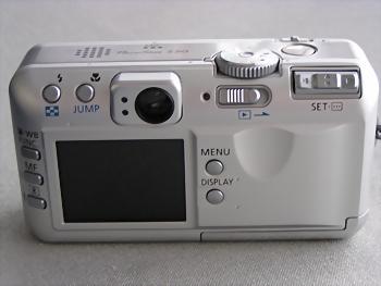 Canon PowerShot S50: Pětimilionový foťák!