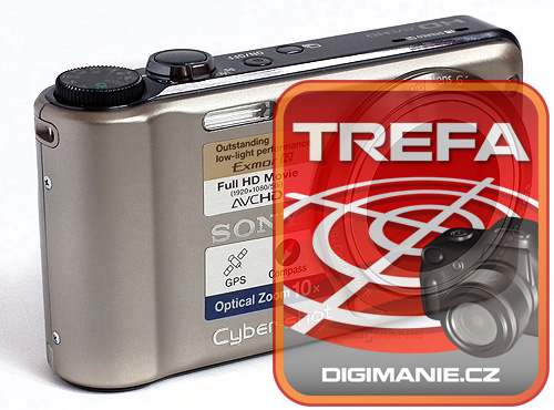 Sony Cyber-shot HX5: pan téměř dokonalý