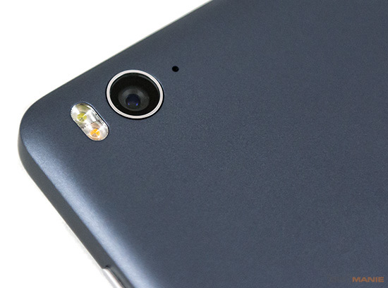 Xiaomi Mi 4C 16GB: ostřejší než břitva