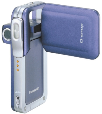 Multifunkční hračka od Panasonicu