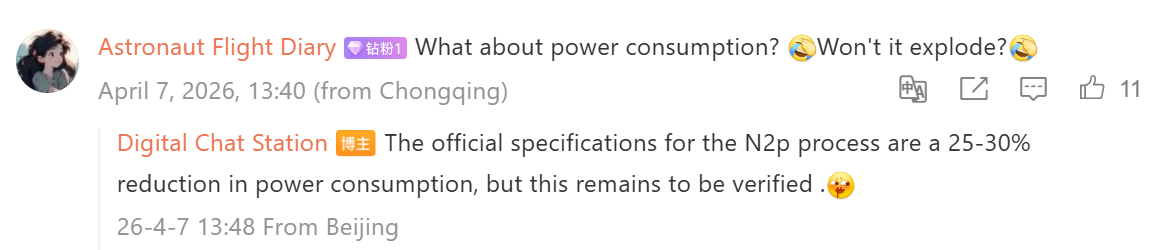 Připravovaný čip Dimensity 9600 Pro nabídne takt až 5 GHz