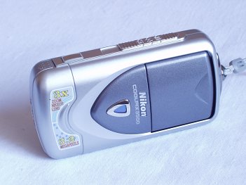 Nikon Coolpix 3500: Krasavec k pohledání!